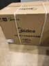 美的（Midea）知味感嵌入式微蒸烤一体机R6pro 【AI熟度识别】温湿智控蒸烤箱一体机60L 微蒸烤炸炖5合1 R6Pro 实拍图