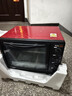 长帝（changdi）【国家补贴】家用烤箱多功能电烤箱 32升大容量 上下管独立控温 多面搪瓷内胆 机械式旋钮 白色 实拍图