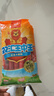 双汇 王中王火腿肠香肠 40g*10支 休闲零食 即食火腿肠 露营 出游烧烤 实拍图