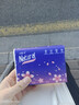 【真实惠】樱花原木抽纸餐巾纸面巾纸卫生纸家庭装实惠装 樱花原木抽纸 5层 240张*8包 实拍图