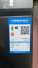 海尔（Haier）滚筒洗衣机全自动懒人超薄家用10公斤京东自营MATE29S 一级能效家电国家补贴以旧换新内衣洗出租房 实拍图