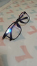 玉品堂防蓝光老花镜男老光眼镜TR超轻大框花镜女7911黑100度京东自营 实拍图