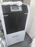 多乐信 DR-1502L 工业除湿机110升/天 智能启停 大功率防潮抽湿机车间仓库地下室商业除湿器抽湿器 110L/天 300㎡ 升级松下压缩机 实拍图