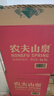 农夫山泉 饮用水 饮用天然水5L*4桶 整箱装 桶装水随机包装 实拍图