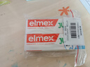 ELMEX艾美适儿童牙膏含氟防蛀6-12岁换牙期少儿牙膏 50ml*2支装套装 实拍图