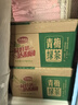 达利园 青梅绿茶饮料青梅果汁果味茶饮品500ml*15瓶 秋游必备饮料整箱 实拍图