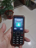 飞利浦（PHILIPS）E588A 全网通4G老年人手机 大声音超长待机大屏大字体直板按键老人专用手机学生备用功能机 星空黑 实拍图