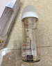 贝亲（Pigeon）PPSU宽口径防胀气奶瓶240ml M号奶嘴 3个月+ AA191 实拍图