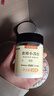 老良寻味记家用食用食品级小苏打粉烘焙原料发面碱面蒸包子馒头清洗果蔬搭档 食品级小苏打【200g】*1瓶 实拍图
