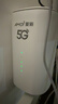 夏新5g随身wifi6移动无线免插卡路由器cpe全网通千兆双频便携式车载上网卡高速流量 5G狂暴性能版【满血性能光纤级网速】 实拍图