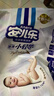 安儿乐（Anerle）薄薄小轻芯拉拉裤XL18片(12-17kg)尿不湿 透气mini装(新老品交替) 实拍图