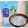 馋小玥 单晶冰糖500g中颗粒白冰糖发老冰糖甘蔗冰糖食糖调味甜品原料 5斤大包散装 实拍图