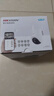 HIKVISION海康威视无线摄像头室外WiFi6监控器AI人形跟踪500W3K高清360度无死角全景云台声音报警 实拍图
