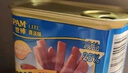 世棒（SPAM）午餐肉罐头清淡198g*2罐 早餐火锅烧烤香锅 泡面伴侣户外露营即食 实拍图