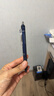 百乐（PILOT） 可擦笔水笔黑色按动热可擦中性笔LFBK-23EF摩磨擦魔力擦笔芯0.5 蓝黑3支 实拍图