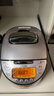 虎牌（TIGER）原装进口【京东专供】 电饭煲Pro 智能IH电磁加热 土锅涂层电饭煲家用  2-6人 3LJKT-D10C 实拍图