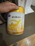 飞鹤星飞帆卓耀 100%A2酪蛋白奶源 婴儿配方奶粉 1段(0-6月龄) 750g 实拍图