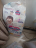 花王妙而舒纸尿裤XL44片(12-17kg)加大号尿不湿绵柔材质宝宝安心畅玩 实拍图
