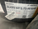 倍耐力静音棉胎255/45R19 104Y PZERO-PZ4(NCS,ELT)(T0)(KS)原配MODELY 实拍图