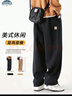 顶峰保罗（Dingfengbaoluo）纯棉休闲裤子男春秋款冬季阔腿宽松直筒工装长裤HM9901黑色4XL 实拍图