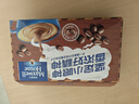 麦斯威尔（Maxwell House）特浓速溶咖啡粉13g*60条 三合一冲饮 奶咖 0反式脂肪酸 固体饮料 实拍图