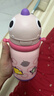 babycare儿童保温杯婴儿吸管水杯水壶不锈钢保温杯上学450ml-新旧款混发 实拍图