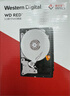 西部数据（WD）NAS机械硬盘 WD Red Plus 西数红盘 4TB 私有云5400转256MB SATA CMR垂直网络存储3.5英寸WD40EFPX 实拍图