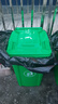 科力邦（Kelibang) 户外垃圾桶 大号加厚100L商用塑料环卫垃圾桶带盖轮工业小区物业翻盖果皮箱 绿色 单个  实拍图