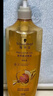 施华蔻（Schwarzkopf）金纯盈润精油洗发露600ml 无硅油洗发水 植物精油改善毛躁 实拍图