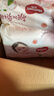 好奇（Huggies）铂金装小桃裤成长裤XXL74片(15kg以上)尿不湿【透爽散热】 实拍图