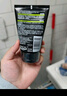 欧莱雅男士控油炭爽冰感洁面膏100ml洗面奶洁面膏去黑头护肤品生日礼物 实拍图