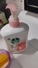 滴露（Dettol）洗手液消毒抑菌滋润500g+500g补充装儿童家庭护手替换 实拍图