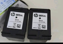 惠普（HP）805原装黑色标容墨盒 适用hp deskjet 1210/1212/2330/2332/2720/2729/2722打印机 实拍图