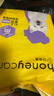 HONEYCARE好命家 好命天生宠物尿垫 训导PRO防漏尿布 加厚厕所垫L码  实拍图