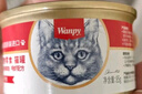 顽皮（Wanpy）泰国进口 猫罐头85g*24罐 (汤汁型)吞拿鱼+明虾成猫零食白金罐 实拍图