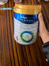 美素佳儿（Friso）皇家儿童配方奶粉 4段（3-6岁适用） 800克 助力成长黄金期 【3重肠道力】皇家4段800g 实拍图