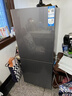 海尔（Haier）冰箱193升双门两门对开门风冷无霜一级能效节能变频玻璃面板净味家用租房电冰箱BCD-193WGHC2E7AS 实拍图