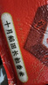 十月稻田 2025年新米 长粒香大米 20斤（东北大米 香米 10公斤） 实拍图