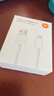 小米 原装USB-C数据线100cm 6A充电线白色 适配USB-C接口手机游戏机充电xiaomi红米redmi/k70 实拍图
