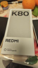 小米 REDMI K80 国家补贴 第三代骁龙 8 6550mAh大电池 澎湃OS 玄夜黑 12GB+512GB 红米5G手机 实拍图