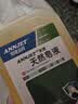 ANNJET（ANNJET）天然皂液家用泡沫细腻护肤型水洗洗手液500ml*1瓶 实拍图