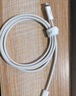 品胜苹果数据线PD快充30W充电线Type-C适用iPhone14promax/13/12手机iPad车载USB-C充电器线2米加长20W 实拍图