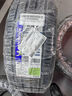 米其林（MICHELIN）汽车轮胎 215/55R17 94V 浩悦五代Primacy 5 适配迈腾帕萨特/天籁 实拍图