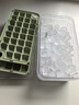京东京造 冰块模具 冰格制冰冻冰盒冰块制作神器 配冰铲（双层60粒） 实拍图