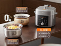 美的（Midea）沸腾浓香双模式小飞侠电压力锅0氟0涂层双胆高压锅5L智能预约家用煲汤4-6人煮饭煲E5825N国家补贴 实拍图