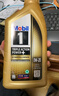 美孚（Mobil）金美孚保养单次卡 0W-20 C5 4L 含机油+机滤+工时 新加坡原装 实拍图