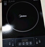 美的（Midea）家用大面板电磁炉一套带锅 2200w大功率节能火锅电磁炉小型平面大火力炒菜锅一体全套电池炉电磁灶 【2200w火力 8档可调】350mm加大面板 实拍图