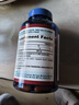 普丽普莱辅酶Q10 400mg*120粒*2 脂溶性高含量养护心脏强健心肌美国进口 实拍图