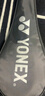 YONEX尤尼克斯羽毛球拍天斧进攻高磅全碳素进阶AX10藏青已穿线附手胶 实拍图
