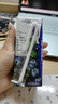 一甸园100%蓝莓汁复合果蔬汁蔬菜汁果汁饮料200ml*10礼盒装 液断代餐 实拍图